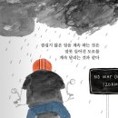 미정주유소 이미지