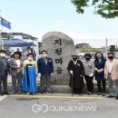 휴천2동행정복지센터 국제뉴스