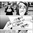 텐프로 이미지