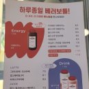 베러먼데이 평택고덕삼성점 이미지
