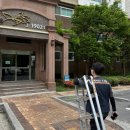 호평로 45번길 21 이미지