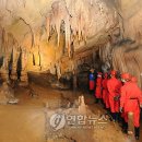 마하생태관광지 이미지