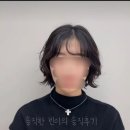 빈티지재재