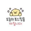 카페드크래프트원주역점 이미지