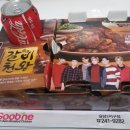 굽네치킨 율량2지구점 이미지