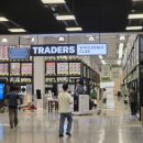 트레이더스약국 이미지