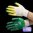 송학장갑 이미지