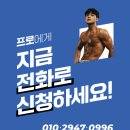 (주)비브라더 이미지