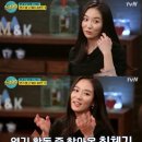 안미나 카카오 검색결과