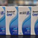 복음사랑약국 이미지