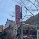 서울가든여관 이미지