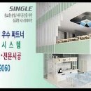 경성무역 이미지