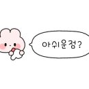 해뜨는언덕펜션