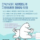 정왕어린이도서관 이미지