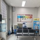 천안아산자동차검사장 이미지