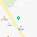 선일부동산공인중개사사무소 이미지