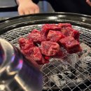 담가화로구이구리갈매점