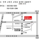 르네상스웨딩홀뷔페 이미지