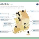 마음활짝센터 이미지