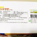 싱싱양계 - 북구 | 싱싱양계