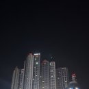 춘천시 북산면 행복나눔터 | 춘천 인천공항 택시 요금과 예약 방법 안내 / 20% 정도 저렴한 공항 택시 편안히 이용하시는 방법