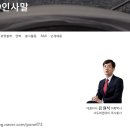 PONEF 이미지