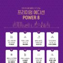 오천골드클레스 이미지