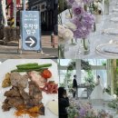 화이트크레인 | 안양 빌라드지디 일요일 오후 예식 하객후기 주차 뷔페