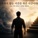 다열어부동산중개 네이버블로그