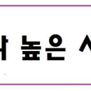 넌센스 Daum카페