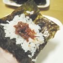 마야김밥 이미지