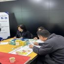 칠곡보건지소 경북일보