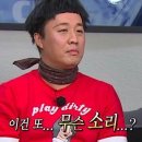 일품항아리삼겹살막창