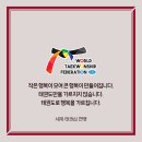 덕암초교(병설) 이미지