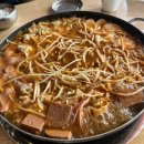 우마루(중화점) 이미지