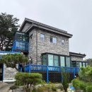 서당하우스