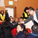 파주시장애인종합복지관 이미지