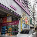 덕이현대서비스