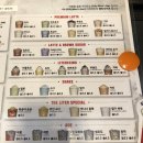 율하로1L 이미지