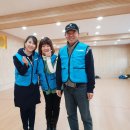 참놀이봉사, 광명남초등학교 행사(마무리) 이미지