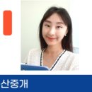 나이스빌 이미지