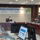 안성축산 이미지