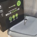 밸런스자세교정 | 밸런스온 시그니처 시트 후기 | 자세교정방석으로 아이 공부방석까지 만족한 기능성방석