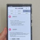 에이원메디 이미지