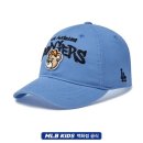 MLB - 안동시 대안로 167-1 | MLB