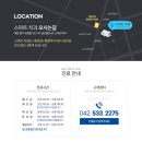 성도치과의원 이미지