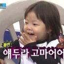 김서방닭발 이미지