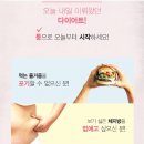 와이디컴퍼니(YD company) 이미지
