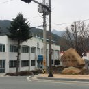 운주면 행정복지센터 티스토리