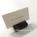 YourFlower 이미지
